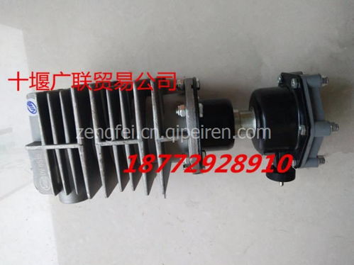 空調(diào)冷凝器6125c 3540020,6125c 3540020空調(diào)冷凝器價格,圖片,配件廠家