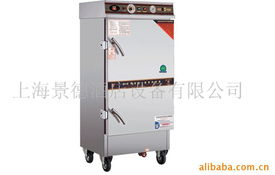 上海景德酒店設(shè)備 專(zhuān)業(yè)餐飲設(shè)備與上海激光管產(chǎn)品概覽