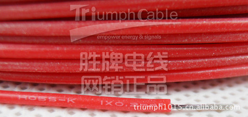 上海電線廠家供應(yīng)0.2平方硅膠線 VDE0.2mm 耐溫180度優(yōu)質(zhì)硅膠線圖片,上海電線廠家供應(yīng)0.2平方硅膠線 VDE0.2mm 耐溫180度優(yōu)質(zhì)硅膠線圖片大全,東莞市勝牌電線電纜-7-