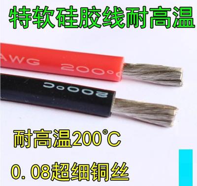 產(chǎn)品列表_瑞金電力科技